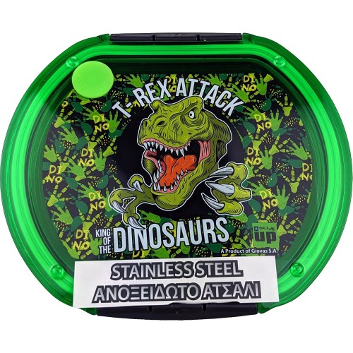back me up BMU Food Container SS 680Ml T-Rex 570-87267 5204549153639