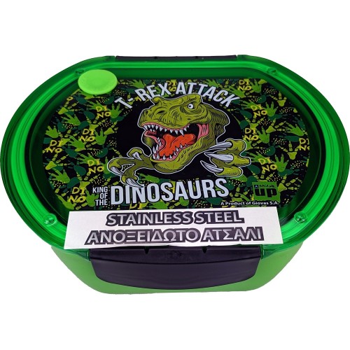back me up Bmu Δοχείο Φαγητού Ανοξείδωτο Ατσάλι Ss 680Ml T-Rex 570-87267 5204549153639