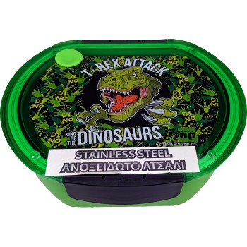 back me up BMU Food Container SS 680Ml T-Rex 570-87267 5204549153639