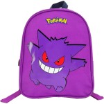 Gialamas Μίνι Τσάντα Πλάτης 32Εκ. Pokemon Gengar PLM88547 3700516288547