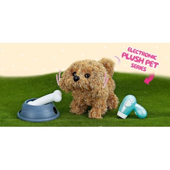 Toys-shop Choice Bathing Dog Battery JB072220 6990323722205