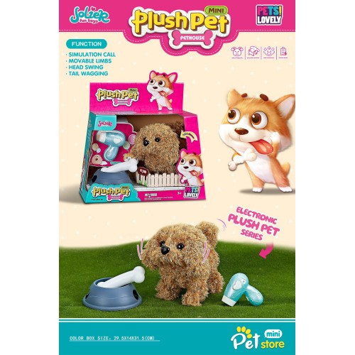 Toys-shop Choice Bathing Dog Battery JB072220 6990323722205