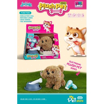 Toys-shop Choice Bathing Dog Battery JB072220 6990323722205
