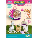 Toys-shop Choice Plush Battery Kitty With Carrying Cage JB072217 6990323722175