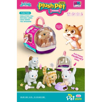 Toys-shop Choice Λούτρινη Γατούλα Μπαταρίας Με Κλουβί Μεταφοράς JB072217 6990323722175