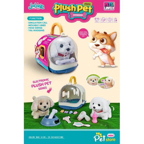 Toys-shop Choice Λούτρινο Σκυλάκι Μπαταρίας Με Κλουβί Μεταφοράς JB072214 6990323722144