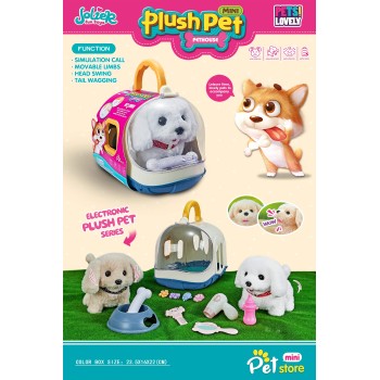 Toys-shop Choice Plush Battery Dog With Transport Cage JB072214 6990323722144
