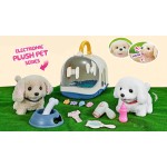 Toys-shop Choice Plush Battery Dog With Transport Cage JB072214 6990323722144