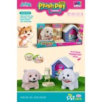 Toys-shop Choice Plush Battery Dog With House JB072210 6990323722106