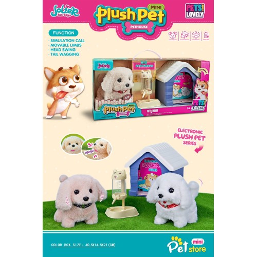 Toys-shop Choice Plush Battery Dog With House JB072210 6990323722106