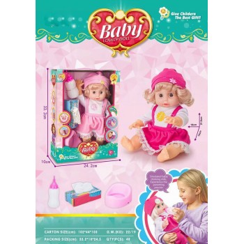 Toys-shop Choice 30Cm Doll With Accessories JO163184 6990323631842