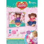 Toys-shop Choice Κούκλα 30Εκ Με Αξεσουάρ JO163180 6990323631804