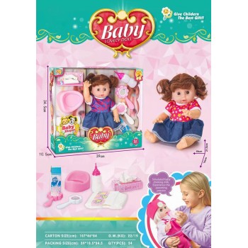 Toys-shop Choice Κούκλα 30Εκ Με Αξεσουάρ JO163180 6990323631804