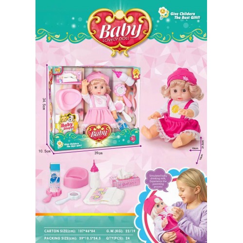 Toys-shop Choice Κούκλα 30Εκ Με Αξεσουάρ JO163181 6990323631811