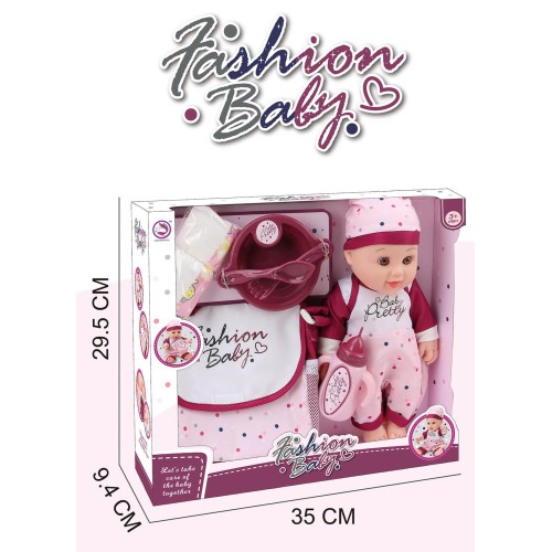 Toys-shop Choice Κούκλα Μωράκι 30Εκ Με Αξεσουάρ JO156752 6990323567523