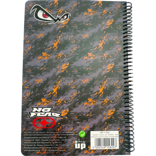 NO FEAR BMU Square 17X25 Sp.2Th.70Ft. White Wolf-Jaguar Ass. 348-11402 5204549156227