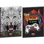 BMU Notebook 17X25cm NO Fear Jaguar-Play Game 348-13400 5204549156258