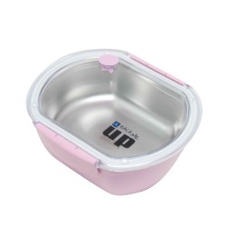 back me up Bmu Launch Box Stainless Steel 680Ml Pink 570-82267 5204549146983