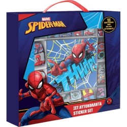 Diakakis imports Αυτοκόλλητα Σετ Spiderman 1000 Τμχ. 000508188 5205698611896
