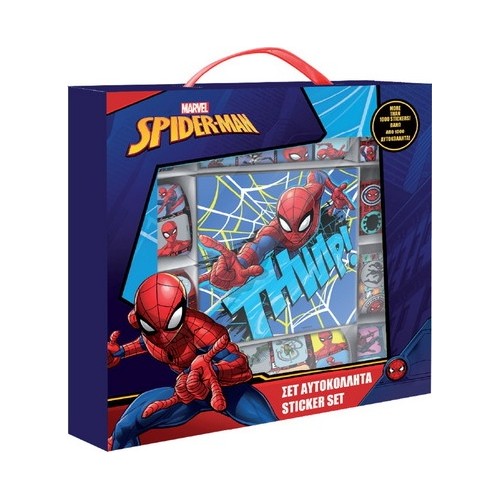 Diakakis imports Αυτοκόλλητα Σετ Spiderman 1000 Τμχ. 000508188 5205698611896