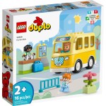 LEGO Duplo Βόλτα Με Το Λεωφορείο 10988 5702017416243