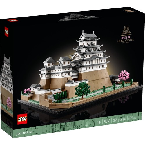 LEGO Architecture Το Κάστρο Χιμέτζι 21060 5702017417721