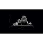 LEGO Architecture Το Κάστρο Χιμέτζι 21060 5702017417721
