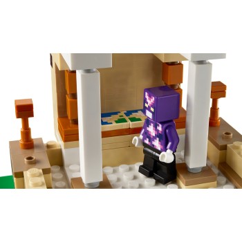 LEGO Minecraft Το Φρούριο Σιδερένιο Γκόλεμ 21250 5702017415857