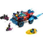LEGO Dreamzzz Αυτοκίνητο-Κροκόδειλος 71458 5702017419381