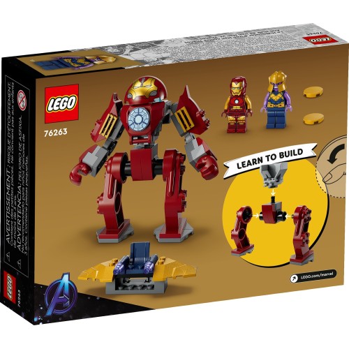 LEGO Marvel Super Heroes Χάλκμπαστερ Άιρον Μαν Εναντίον Θάνος 76263 5702017419794