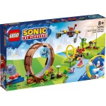 LEGO Sonic Sonics Green Hill Zone Loop Challenge 76994 5702017419527