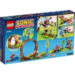 LEGO Sonic Sonics Green Hill Zone Loop Challenge 76994 5702017419527
