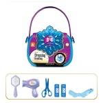 Toys-shop Choice Beauty bag set JX059040 6990323590408