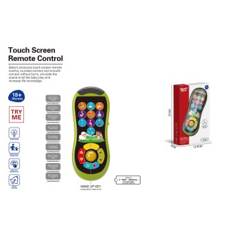 Toys-shop Choice Baby Remote Control With Touch Control JK149921 6990323499213