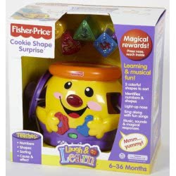 Mattel Εκπαιδευτικό Βαζάκι H8185 027084267310