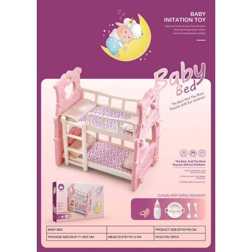 Toys-shop Choice Bunk Bed For Dolls JO163359 6990323633594