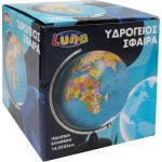 LUNA OFFICE Globe 14.2X23cm Political Greek 000621805 5205698535895