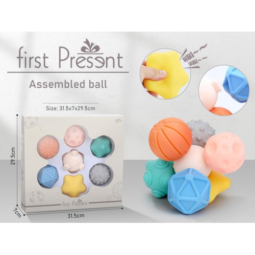 Toys-shop Choice Soft Touch Balls With Embossed Surface JZ094850 6990323948506