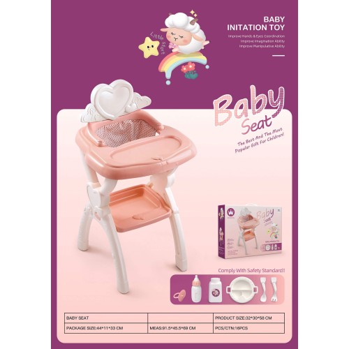 Toys-shop Choice High Chair JO163351 6990323633518