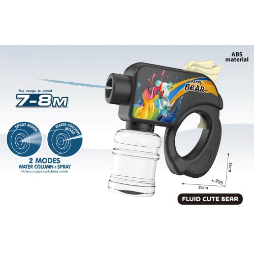 Toys-shop Choice Νεροπίστολο Μπαταρίας  200Ml Μάυρο JW082862 6990323828624