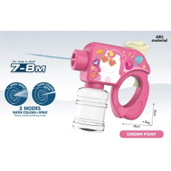 Toys-shop Choice B/O Water Gun 200Ml (3.7V Included Battery) JW082864 6990323828648