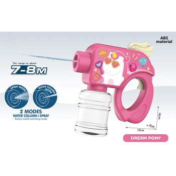 Toys-shop Choice B/O Water Gun 200Ml (3.7V Included Battery) JW082864 6990323828648