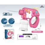 Toys-shop Choice B/O Water Gun 200Ml (3.7V Included Battery) JW082864 6990323828648