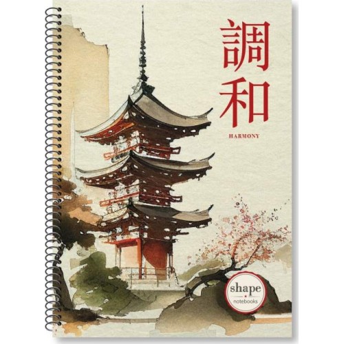 shape notebooks Τετράδιο Σπιράλ Α4 2 Θέματα 21X29 90 Φύλλα - Japan JA-1202 5200399804301