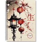 shape notebooks Τετράδιο Σπιράλ Α4 2 Θέματα 21X29 90 Φύλλα - Japan JA-1202 5200399804301