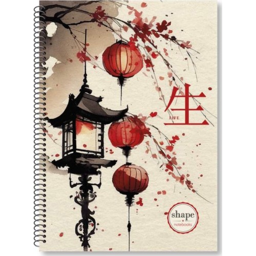 shape notebooks Τετράδιο Σπιράλ Α4 2 Θέματα 21X29 90 Φύλλα - Japan JA-1202 5200399804301