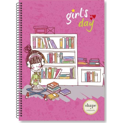 shape notebooks Τετράδιο Σπιράλ B5 2 Θέματα 17X25 60 Φύλλα - Girl S GI-1102 5200399806305