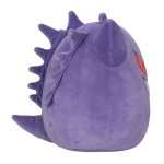 Kelly Toy Pokemon Squishmallows 25Cm Gengar JWSQ0026 / 2 196566136816