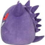 Kelly Toy Squishmallows Pokemon - Λούτρινο Gengar 36Cm JWSQ0004 196566136762