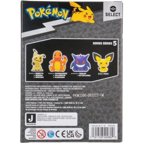 Jazwares Pokemon Vinyl Figure 10Cm W5 - Charmander JW000254 191726499800
